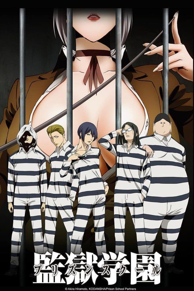 Prison School Poster