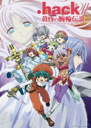 .hack//Tasogare no Udewa Densetsu Poster