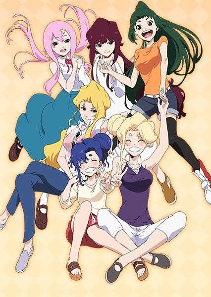 “Eiyuu” Kaitai Poster